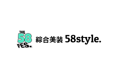 58style.